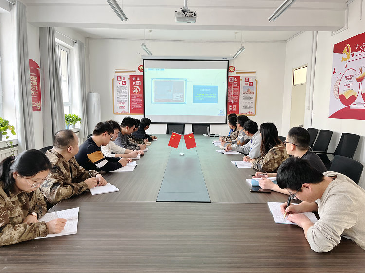 2.28金石檢測公司開(kāi)展檢驗檢測知識學(xué)習培訓圖片_副本.jpg